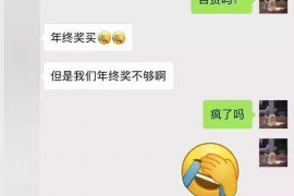 北流北流专业催债公司的催债流程和方法