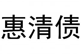 北流对付老赖：刘小姐被老赖拖欠货款